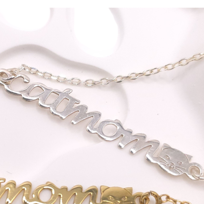 Pulsera Vinculo Peludo